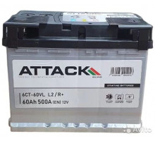 Аккумулятор ATTACK 12V 60Ah 500A Обратная полярность