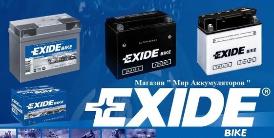 EXIDE