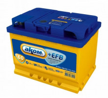 Аккумулятор AKOM +EFB 6CT-60 Евро 12V 60Ah 580A Обратная полярность