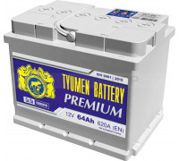 Аккумулятор TYUMEN Battery Premium 12V 64Ah 620A Прямая полярность