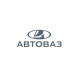 АвтоВАЗ
